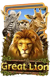 เกมแนะนำ spinixworld